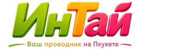 Ваш проводник на Пхукете: недвижимость, визы, бизнес | коПхукет-Ттв 2026